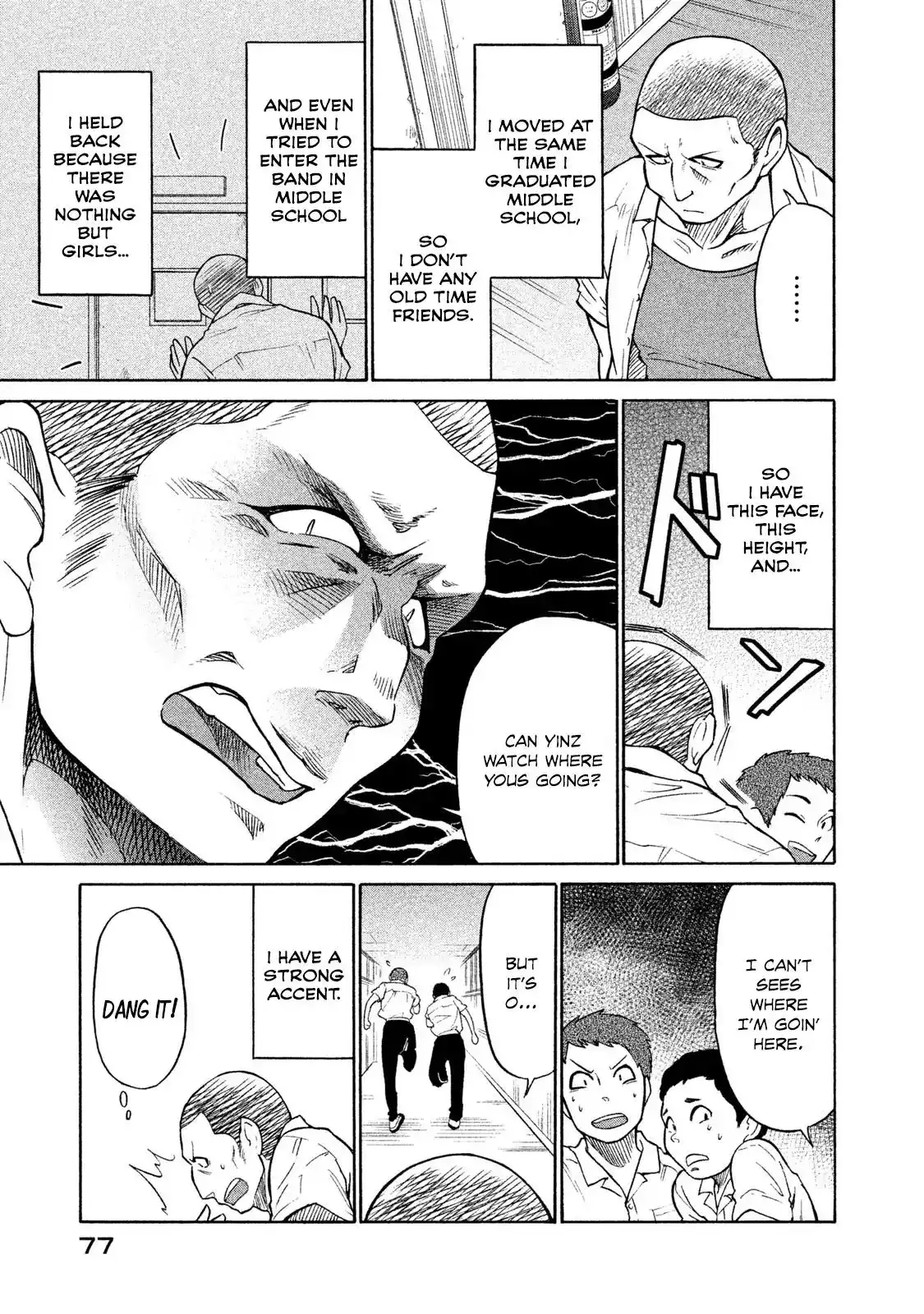 Oogami-san, Dadamore Desu Chapter 3 3